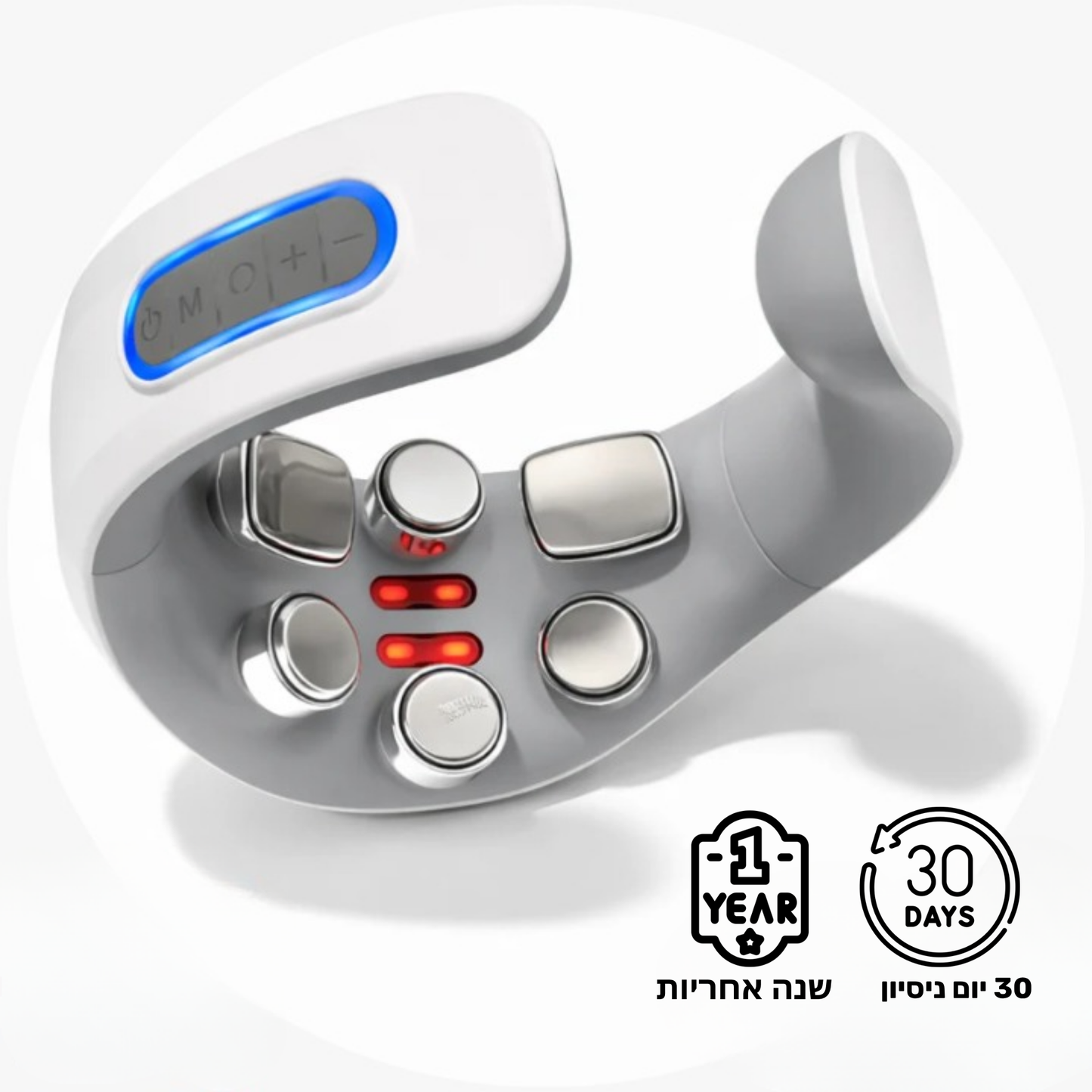 מכשיר עיסוי וטיפול לצוואר - ™Relivio