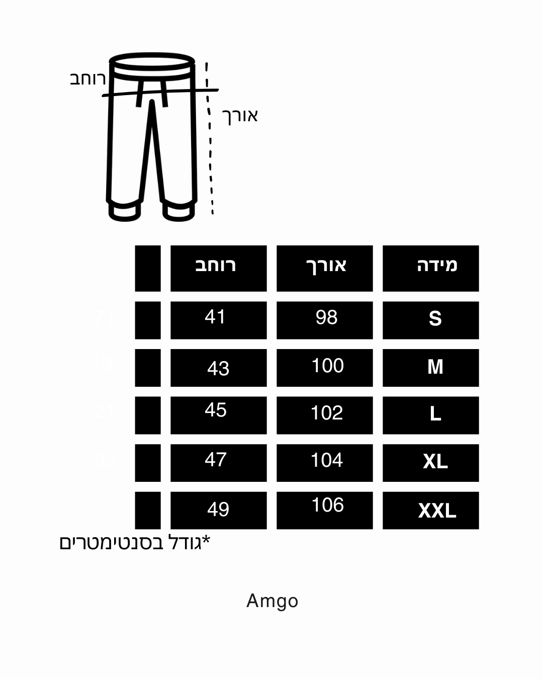 חליפה לגברים – שחור